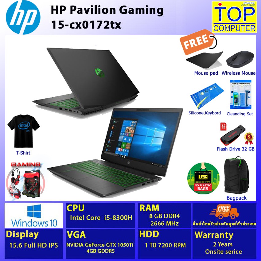 HP Pavilion Gaming 15-cx0172tx - Top Computer IT