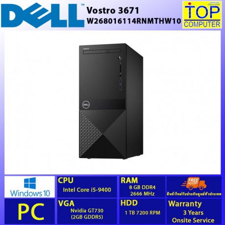 DELL PC VOSTRO 3671-W268016114RNMTHW10