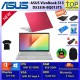 ASUS VIVOBOOK S15 D533IA-BQ013TS