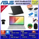 ASUS VIVOBOOK S15 D533IA-BQ016TS