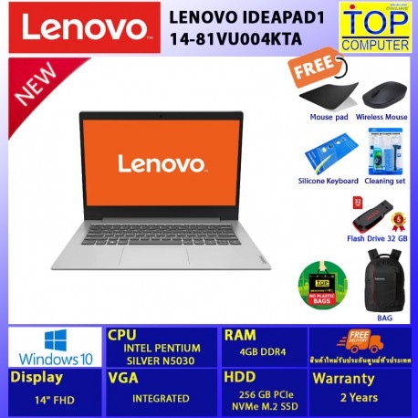 LENOVO IDEAPAD1 14-81VU004KTA/PENTIUM/4 GB/256 GB SSD/14 FHD/INTEGRATED/WIN10/BY TOP COMPUTER