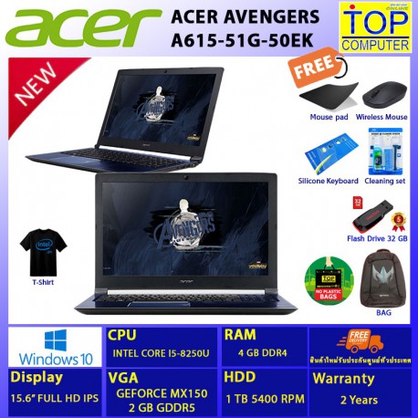 ACER AVENGERS A615-51G-50EK/I5-8250U/4 GB/1TB HDD/15.6 FHD/MX150/WIN10/BY TOP COMPUTER