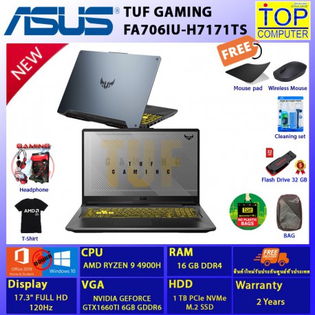 ASUS TUF GAMING A17 FA706IU-H7171TS /RYZEN 9/16 GB/SSD 1 TB/17.3FHD 120Hz/GTX1660TI/WIN10+ OFFICE /BY TOPCOMPUTER