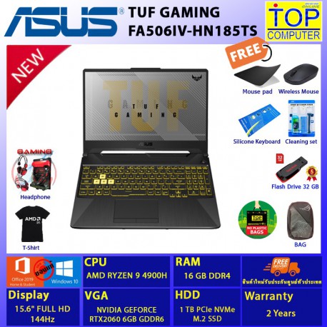 ASUS TUF GAMING FA506IV-HN185TS/RYZEN 9/16GB/SSD 1TB/15.6 FHD 144Hz/RTX2060/WIN10+OFFICE 2019/BY TOP COMPUTER