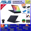 ASUS VIVOBOOK FLIP TM420IA-EC161TS/RYZEN 5 4500U/8GB/512SSD/14" FULL HD/RADEON/WIN10+OFFICE2019/BY TOP COMPUTER