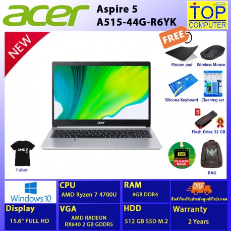 Acer Aspire 5 A515-44G-R6YK/RYZEN 7/8GB/SSD 512GB/15.6 FHD/RX640/WIN10/BY TOP COMPUTER